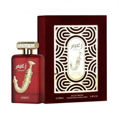 PERFUME AL WATANIAH ETERNAL ZAEEM EDP UNISSEX 100ML