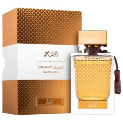 PERFUME QASAMAT EBHAR EDP 65ML